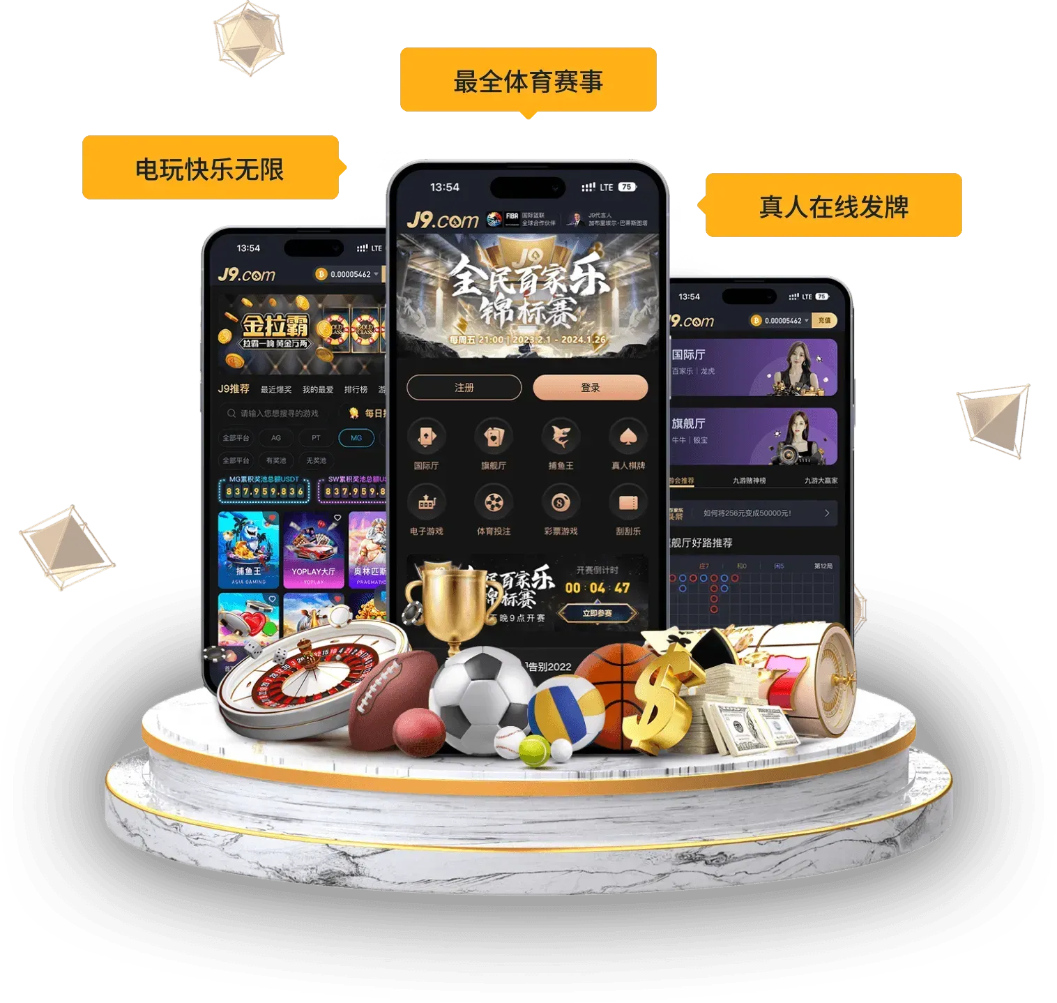 九游会体育移动端阅读配图